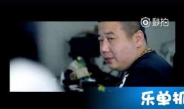 碧哥大蓝最新爆料,揭秘娱乐圈惊天秘密！