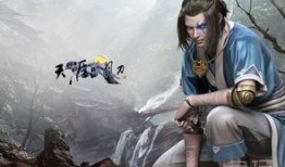 天涯明月刀爆料最新,揭秘江湖传奇，新爆料揭示神秘门派