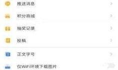 爆料资讯解读最新版,最新版爆料资讯深度解读，带你领略科技前沿动态