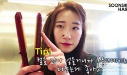 郑秀妍最新爆料视频,最新爆料视频深度解析