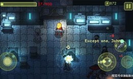 吞噬庄园最新爆料,揭秘神秘庄园背后的惊悚真相